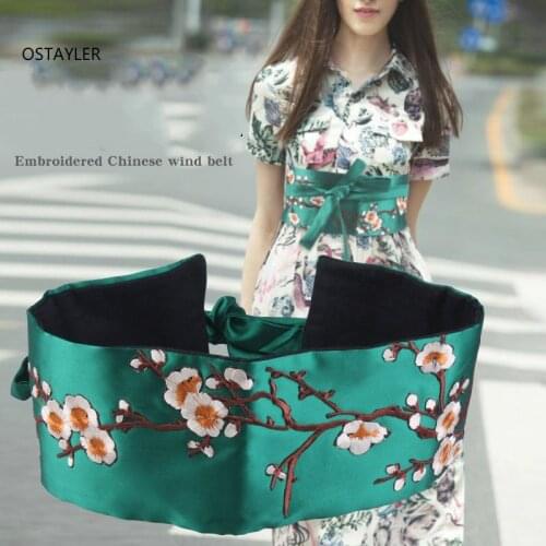 Vintage Embroidered Flower Dress Belts Women Fashion Ladies Double Knot Tie Waist Belt Accessories For Girl Girdle Belts