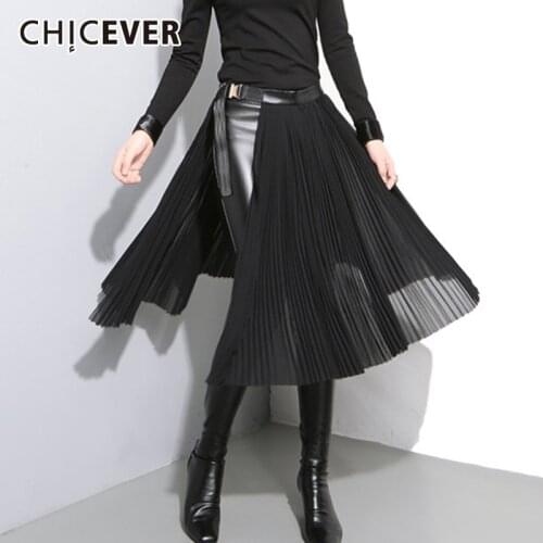 CHICEVER Streetwear Ruched Skirt For Women Patchwork High Waist Removable Lace Up Elegant Skirts Female Fashion Clothes 2020 New