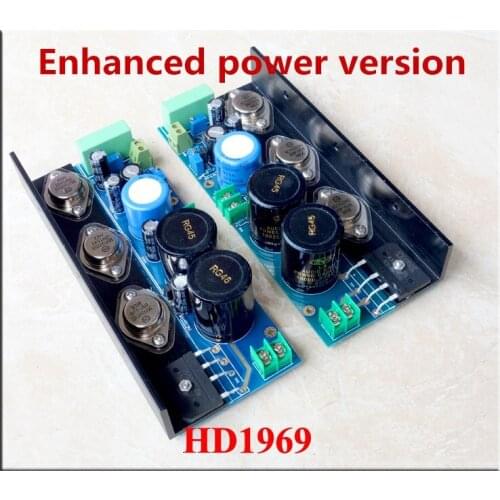 HD1969 power enhancement version pure class a amplifier power amplifier board