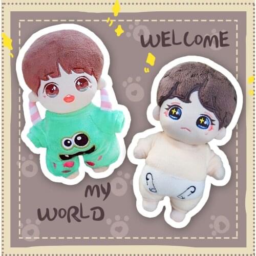 Anime Cute The Untamed Sumo Wangji Wang Yibo Wuxian Xiao Zhan Cosplay Plush Doll Dress Up Clothing Toys Kawaii Cartoon Xmas Gift
