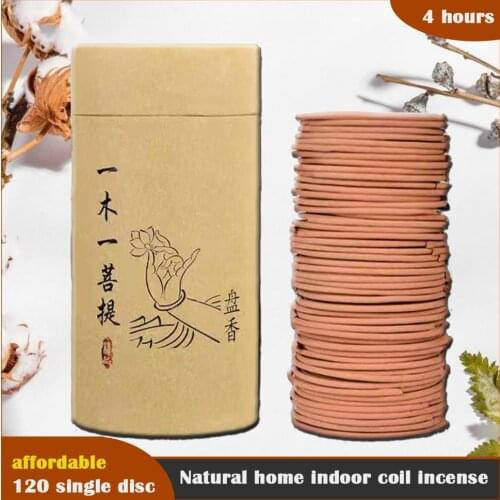 120 plates / box of coil incense sandalwood bathroom deodorant aromatherapy jasmine wormwood incense coil