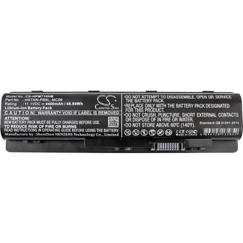 Cameron Sino 4400mAh Battery For HP Envy 15-AE100,Envy 15-AE100na,Envy 15-AE106nl,Envy 17-N000nf,804073-851,805095-001