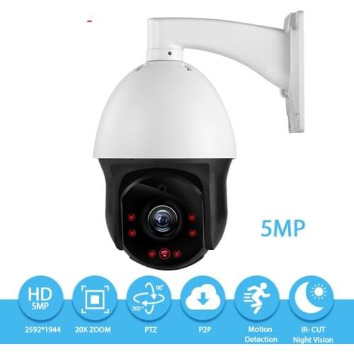 Auto Tracking IP PTZ Camera 5.0MP IP66 H.265 30X Zoom High Speed Dome POE Seurity Wifi Camera 360° P2P Onvif Security CCTV Cam