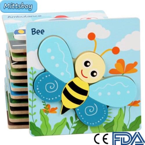 2021 Geometric Trick Cup Montessori Wooden Toy City 3D Lion Ambulance Puzzle Toy Wooden Sensory Mathematics Jigsaw Learning Toy