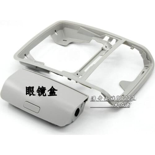 For tiguan Roof glasses box Storage box frame Bracket grey