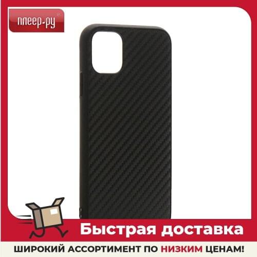 Чехлы для телефонов Apple iPhone 11 G-Case China At AliExpress