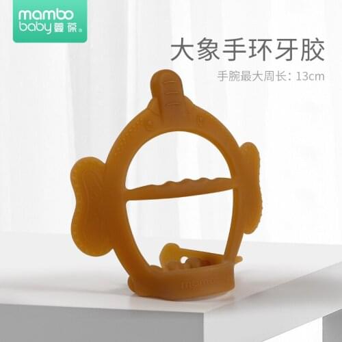 Ring Animal Baby Teether Silicone Chew Nipple Teething Fidget Toys Sensory Gift Chupones Para Bebe Baby Products BK50YJ