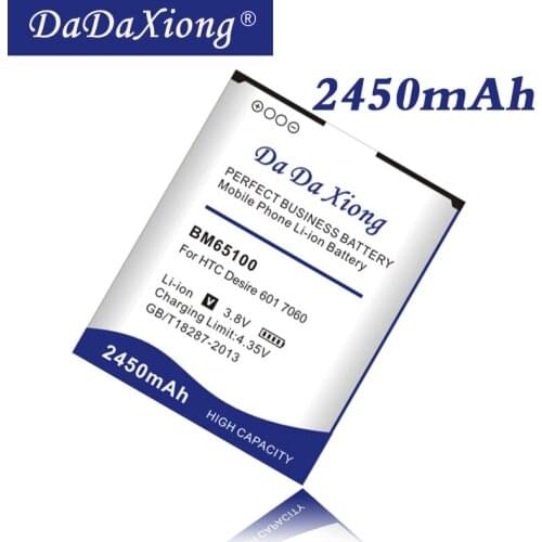 Da Da Xiong 2450mAh BM65100 Li-ion Phone Battery for HTC Desire 601 501 510 619D ZARA 700 7060 6160 7088 E1 603e Phone Battery