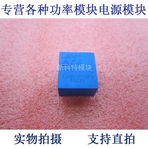 LV25-P / SP5 25A current sensor