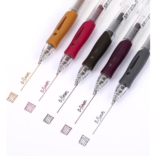 JIANWU 5pcs/set 0.5mm Simple Retro Press Gel Pen Stationery Frosted Protective Sleeve Handguard Neutral Pen School Supplies
