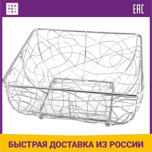 Наборы посуды Regent China At AliExpress