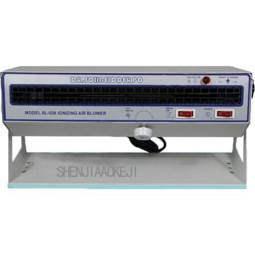 1PC SL-028 Horizontal industrial ion fan Ion fan static eliminator Green ion fan 110V/60Hz or 220V/50Hz 3.0A or 1.5A