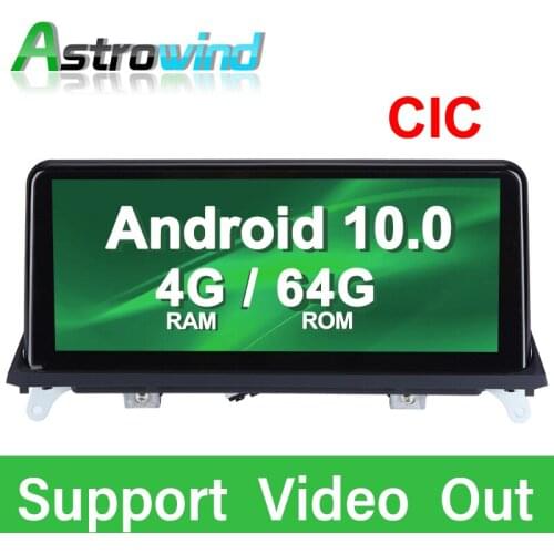 10.25 inch 4G RAM 8 Core Android 10.0 System Car GPS Navigation Media Stereo Radio For BMW X5 E70 X6 E71 2011- 2014 CIC System