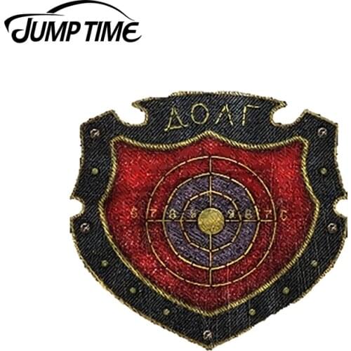 JumpTime 13 x 7.7cm For STALKER DUTY FACTION Car Stickers and Decals Vinyl Scratch-proof JDM Car Door Window Decoration