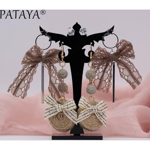 PATAYA New Fashion Unique Bohemian Long Earrings Simulated Pearls Lace Earring Women Feather Multicolor Combination Jewelry