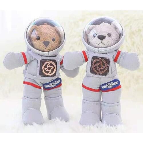 2021 New Arrived Teddy Bear Plush Toy Cartoon Animals Soft Stuffed Dolls Kawaii Pendant Keychain for Children Birthday Best Gift