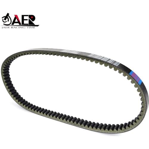 Rubber Toothed Drive Belt for Yamaha HW125 HW151 HW 125 151 Xenter XC125R Majesty S Transfer Clutch Belt 52S-E7641-00