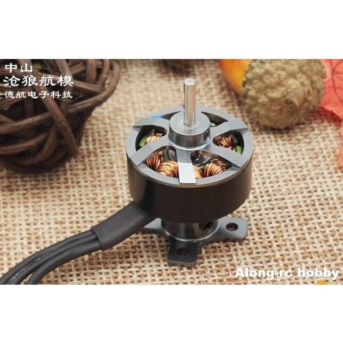 RC Airplane Model Spare Part 1PCS 2208-3300kv Blushless Motor for HOOKLL U-glider Wingspan 1500mm RC Glider PART
