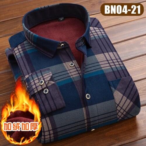 CW Mens Fleece Shirts