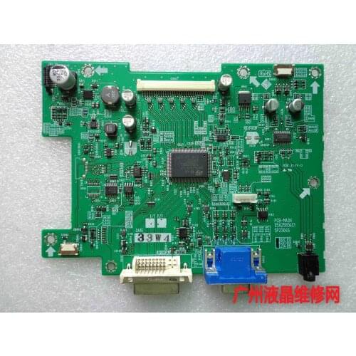 S1701-X Driver Board PCB-MAIN 05A25834C1 5P23046