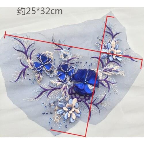 Royal Blue High Quality Pearls Rhinestones 3D Sewing-On Lace Patches Wedding Dress Veil DIY Decoration Accessories