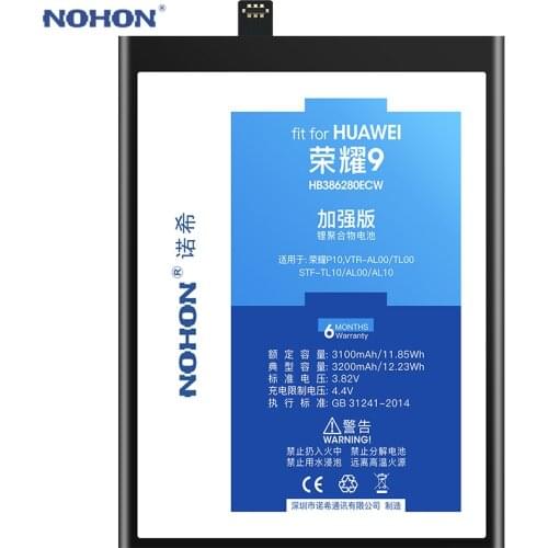 Original NOHON HB386280ECW Battery For Huawei Honor 9 P10 Ascend 3200mAh Lithium Polymer Batteries Free Tools Retail Package