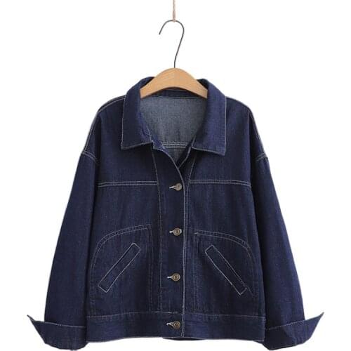 Merry Pretty Women's Autumn Jackets