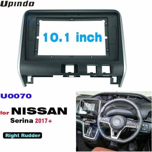 2din Car Radio installation DVD GPS mp5 Plastic Fascia Panel frame for HYUNDAI Serena Right rudder model 2018+ Dash Mount Kit