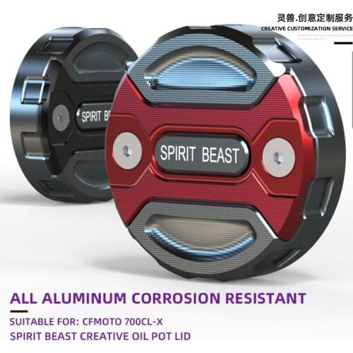 Retro motorcycle Front Brake Reservoir Fluid Tank Oil Cup Cover Modification accessories For CFMOTO 700CL-X Brake pump cap