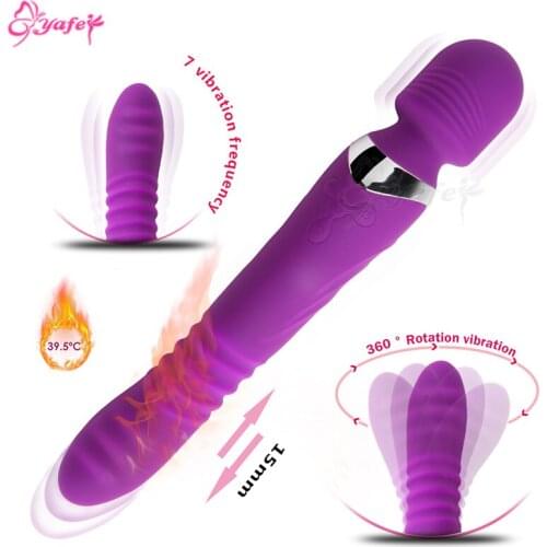 360° Rotation Heating Vibrator 7 Speed Strong G-Spot Stimulate Vagina Massage Thrusting dildo For Women Masturbator Sex Toys