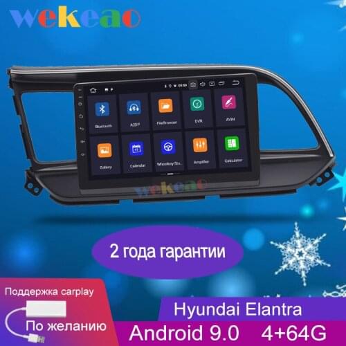 Wekeao Touch Screen 9'' 1 Din Android 9.0 Car Dvd Multimedia Player For Hyundai Elantra Car Radio GPS Navigation Bluetooth 2016