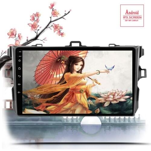 2.5D Screen car android 10.0 gps navigation player For Toyota Corolla E140/150 2006-2013 car radio Multimedia stereo Navi WiFi