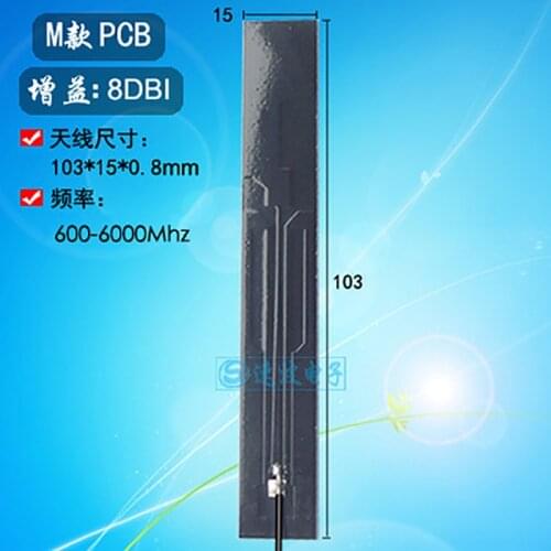 2PCS 5G 600-6000Mhz PCB antenna ipex4 103*14mm for RM500Q SIM8200EA SIM8202G module