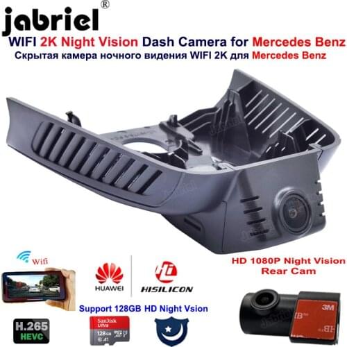 2K Full HD Night vision 24H Car Dvr Dash Cam Camera for Mercedes Benz A180 A200 A220 2019 2020 20201 for Mercedes A Class w177
