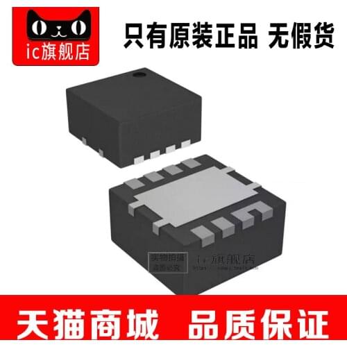 CSD87350Q5D SON8 CSD87350