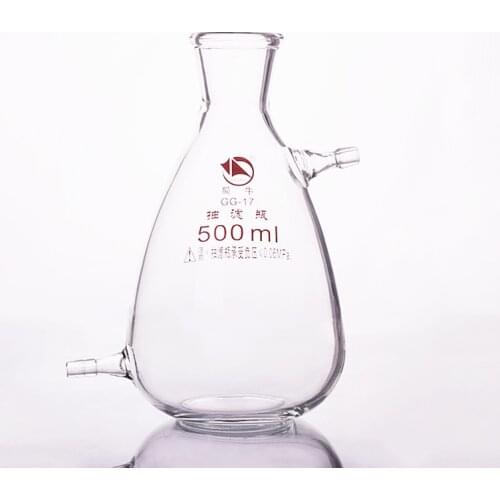 Filtering flask with upper and bottom side tube,Capacity 500ml,Triangle flask with tubules,Filter Erlenmeyer bottle