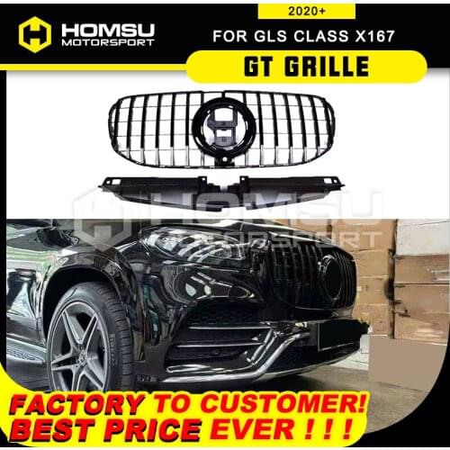 Radiator Grilles Homsu China