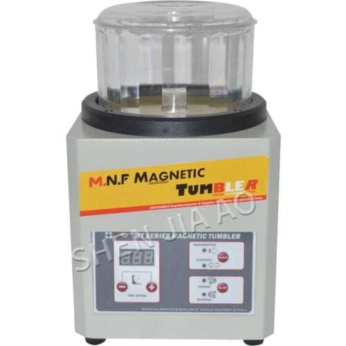 1pcs 110V/220V Magnetic Tumbler Jewelry Polisher Super MT-180B polishing machine 180w