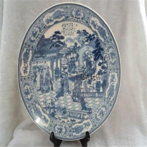 Ming and Qing Dynasties Jingdezhen blue and white porcelain twelve gold hairpin appreciation plate plate ornament