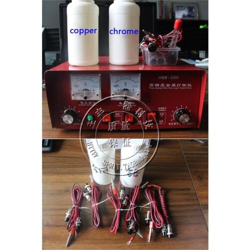 New Electrochemical Etching Machine Marking Pattern On Metal Steel 300W 0.6-10S