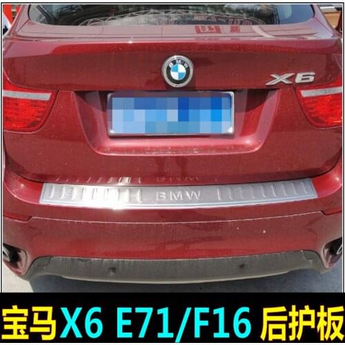 Applicable to 08-18 Bmw Trunk X6 Tail Door E71 Rear Bar Guard