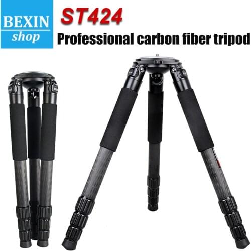 Digital SLR camera ultra stable heavy duty tripod without bottom bracket professional carbon fiber tripod