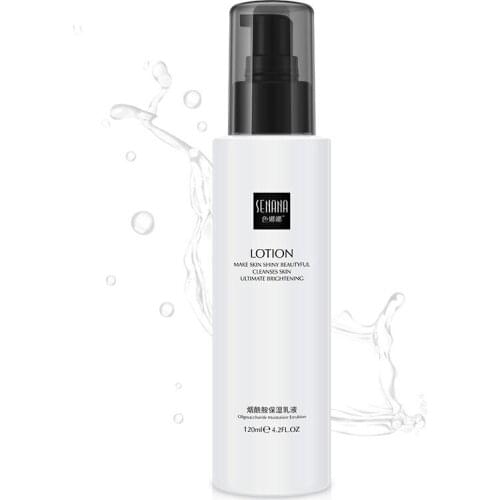 Niacinamide Moisturizing Lotion Nourishes and shrinks pores, refreshing and non-greasy lotion