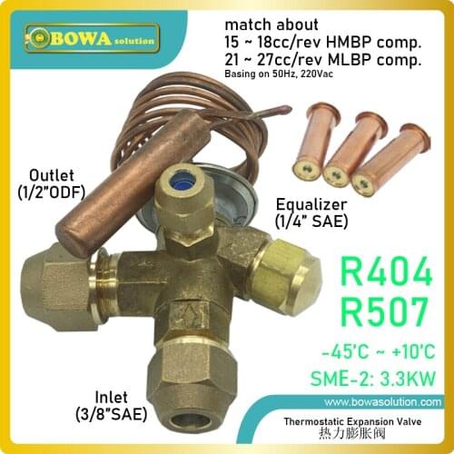 1HP R404a TEV is used for refrigerant flow control and operates at varying pressures resulting from varying temperatures