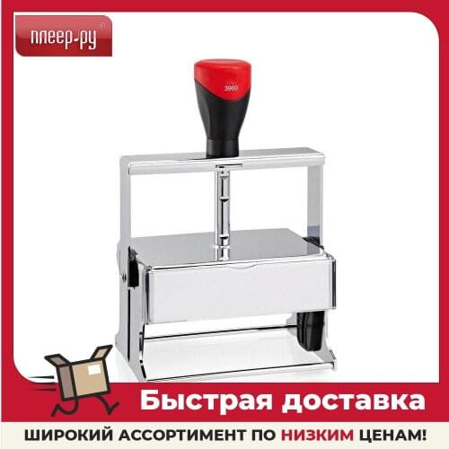Канцелярские мелочи COLOP China At AliExpress