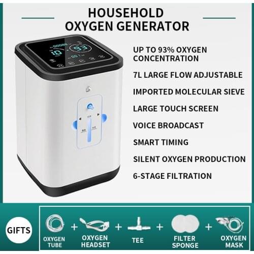 7L oxygen generator oxygen machine elderly oxygen inhalation machine pregnant woman oxygen supplement portable KJR-11M