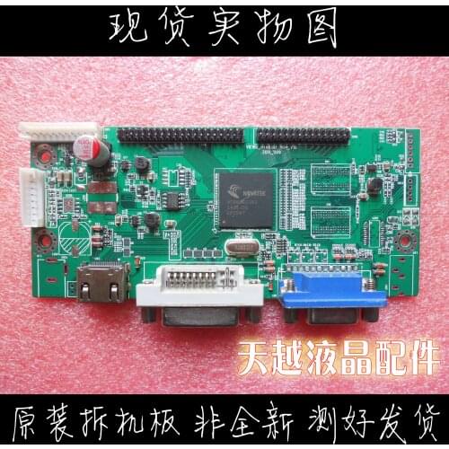 W320G87 315P4002C motherboard VIEWG_NT68361_VDH_V10 driver board