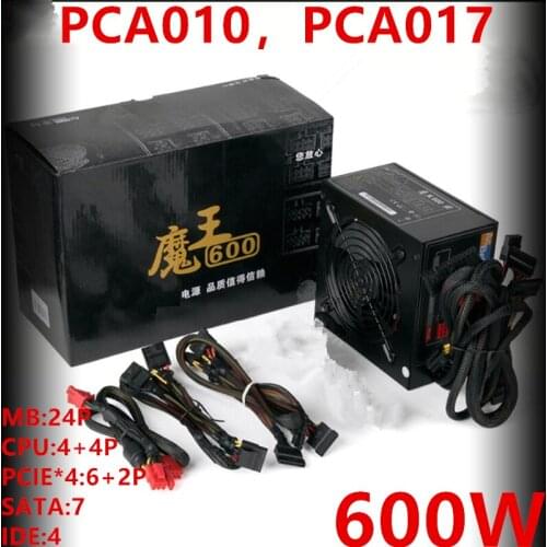 New PSU For AcBel Devil 600 Half Module Power Supply Competition for Chicken Rated 600W Peak 700W Power Supply PCA010 PCA017