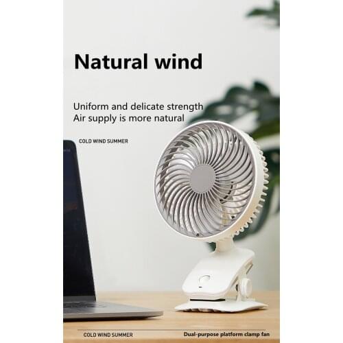 Summer simple style student dormitory stroller charging head clip portable USB small fan J03
