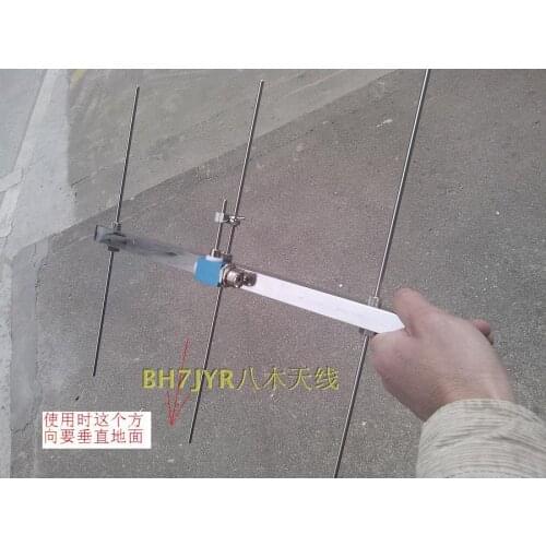 UHF 433M repeater station yagi antenna handheld uhf ham radio yagi antenna 435M yagi antenna light portable